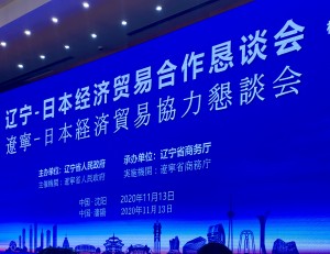 微信圖片_20201127124039