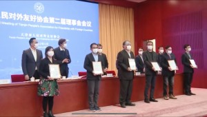 微信圖片_202204151512532